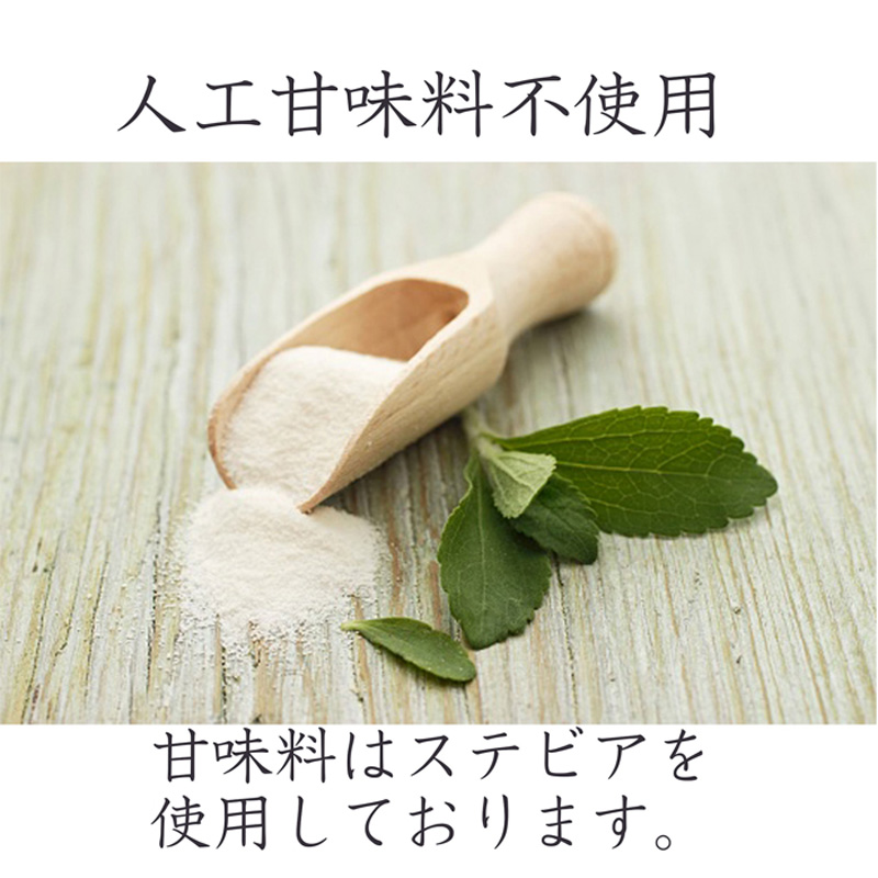 ネコポス対象  シトリック アミノ  ディープインパクト DEEPIMPACT 4.5g×8袋 @2800 Citric |  | 03