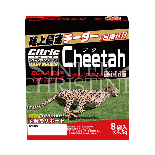 ネコポス対象  シトリック アミノ  チーター CHEETAH 4.5g×8袋 @1840 メダリスト Citric | 
