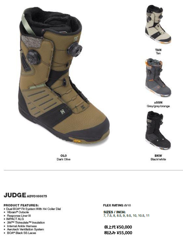 DC SNOWBOARDS BOOTS  JUDGE @50000  スノーボード ブーツ｜cyclepoint｜02