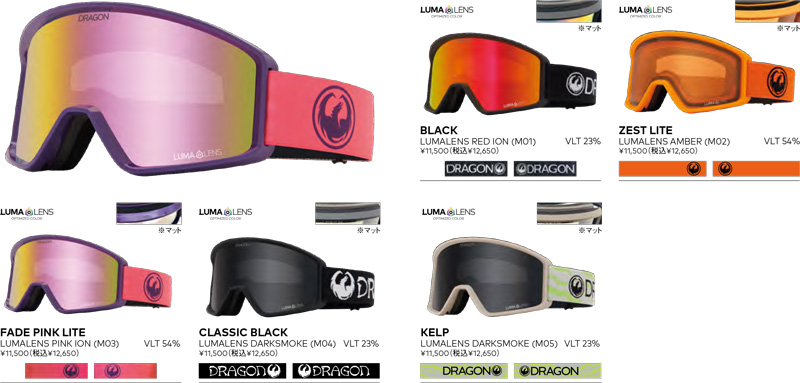 DRAGON GOGGLES  DXT @11500 ドラゴン Goggle ゴーグル｜cyclepoint｜03