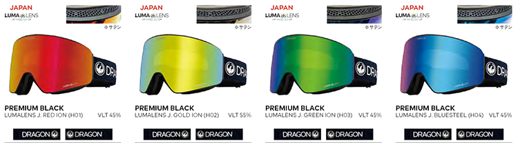 DRAGON GOGGLES  NFX MAG @52000 ドラゴン Goggle ゴーグル｜cyclepoint｜14