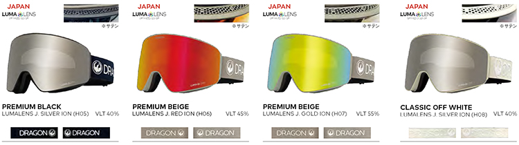 DRAGON GOGGLES  NFX MAG @52000 ドラゴン Goggle ゴーグル｜cyclepoint｜15