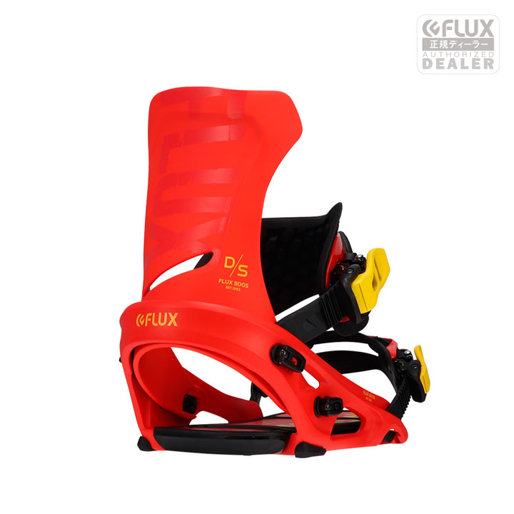 FLUX BINDINGS DS @38000 フラックス バインディング 安心の正規品