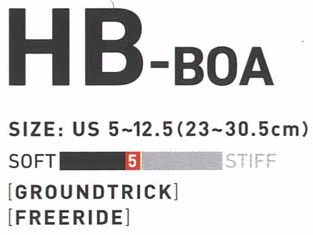 FLUX BOOTS  HB-BOA 26.0 @54000   フラックス ブーツ |  | 01
