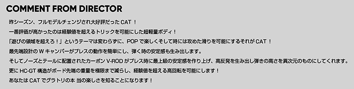 FNTC SNOWBOARDS  CAT @79000  スノーボード |  | 03