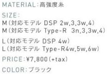 GRAY SNOWBOARDS  SOLE GUARD KNIT HAMMER @14000 グレイ スノーボード |  | 02