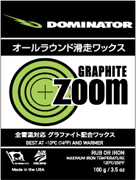 Dominator  ZOOM GRAPHIT WAX 100g @4500 ドミネーター ズームグラファイト ワックス SKI SNOWBOARD スキー スノーボード用 | 