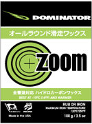 Dominator  ZOOM WAX 100g @4500 ドミネーター ズーム ワックス SKI SNOWBOARD スキー スノーボード用 | 