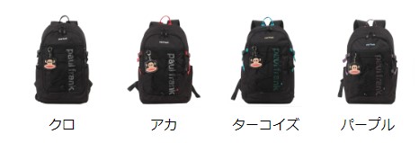 Paul Frank  バックパック PFA201 @8500 ポールフランク BACKPACK バックパック バッグ 鞄 BAG カバン |  | 06