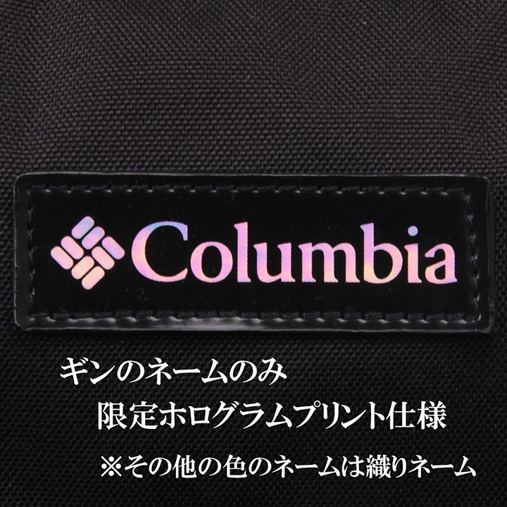 COLUMBIA  30L Back Pack PU8627 @9000 DAYPACK コロンビア  バックパック リュック 鞄 BAG カバン｜cyclepoint｜06