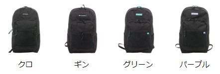 COLUMBIA  30L Back Pack PU8627 @9000 DAYPACK コロンビア  バックパック リュック 鞄 BAG カバン｜cyclepoint｜08