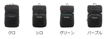 COLUMBIA  28L Back Pack PU8628 @9000 DAYPACK コロンビア  バックパック リュック 鞄 BAG カバン｜cyclepoint｜07