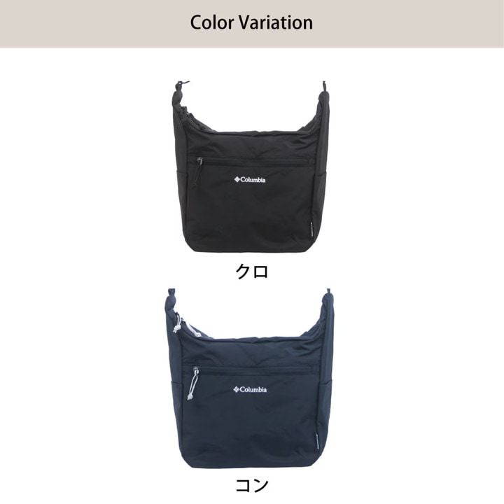 COLUMBIA  Dane Cove 洗えるショルダーバッグ PU8906 @6700 コロンビア SHOULDER BAG |  | 16