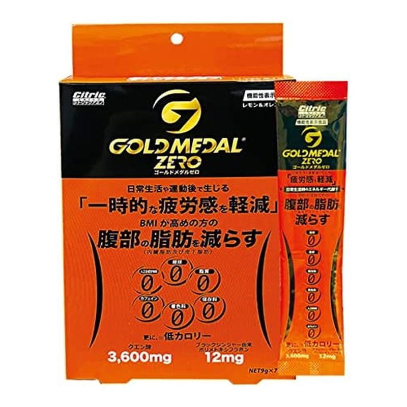ネコポス対象  シトリック アミノ GOLD MEDAL ZERO  ゴールドメダル ゼロ 9g×7袋　@1750 Citric メダリストジャパン | 