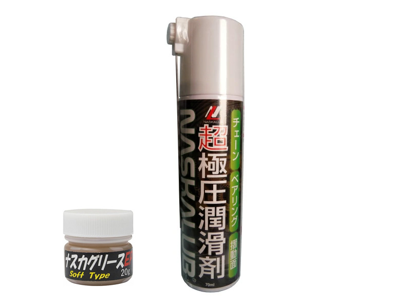 ナスカルブ フィッシング リール用セット NASKALUB スプレー70mL+グリース SOFT 20g @4200 高性能 極圧オイル | 