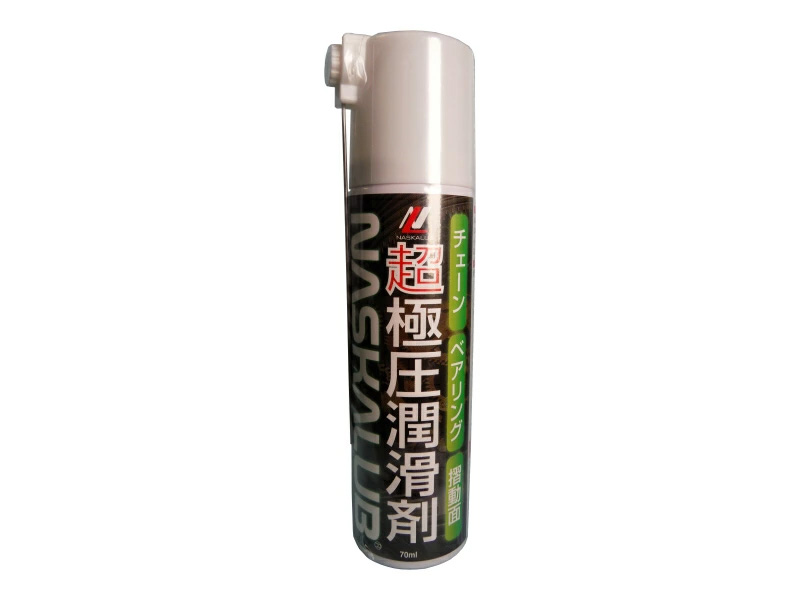 ナスカルブ NASKALUB スプレー オイル 70mL @3000 高性能 極圧オイル | 