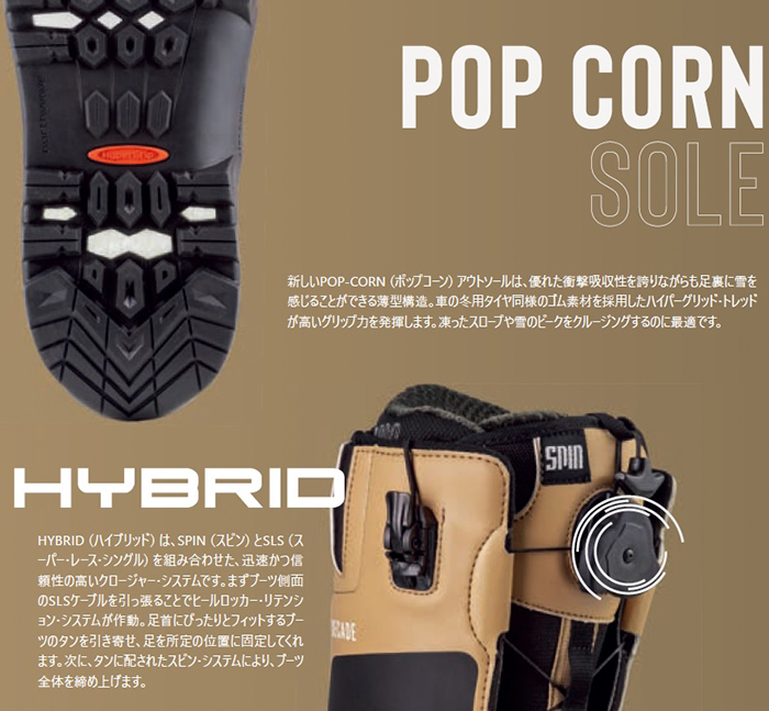 NORTHWAVE SNOWBOARD BOOTS  DECADE HYBRID @53000  ノースウェーブ ブーツ｜cyclepoint｜05