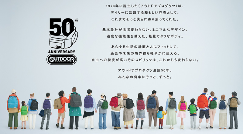 OUTDOOR PRODUCTS 452V SMALL SIZE @4800 アウトドアプロダクツ デイパック リュックサック |  | 03