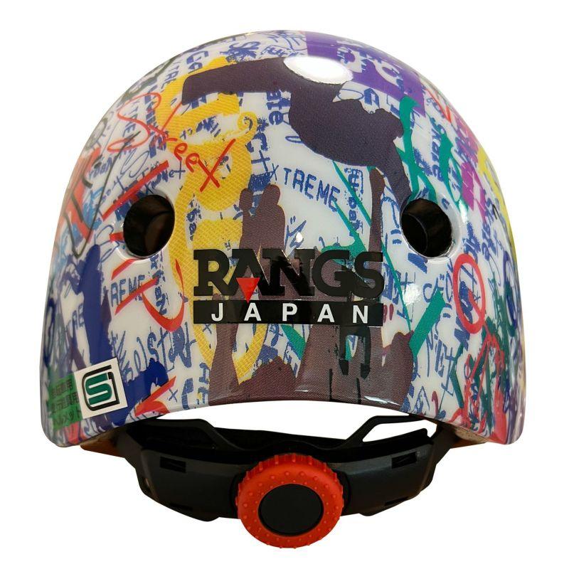RANGS ジュニア用ヘルメット・プロテクター付き RIPSTICK DLX mini  リップスティック　デラックスミニ @15300 ラングス｜cyclepoint｜14