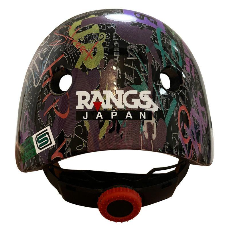 RANGS ジュニア用ヘルメット・プロテクター付き RIPSTICK DLX mini  リップスティック　デラックスミニ @15300 ラングス｜cyclepoint｜15