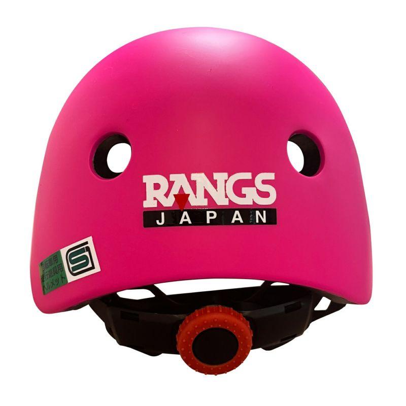 RANGS ジュニア用ヘルメット・プロテクター付き RIPSTICK DLX mini  リップスティック　デラックスミニ @15300 ラングス｜cyclepoint｜16