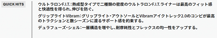 ROME BOOTS  LIBERTINE HYBRID BOA @68000 ローム スノーボード ブーツ |  | 03