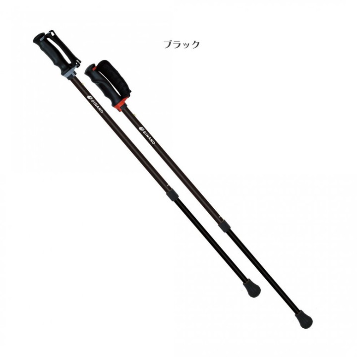 sinano stick 「 あんしん2本杖はじめてセット @15500」シナノ 歩行杖・ステッキ KAINOS SOFT｜cyclepoint｜05
