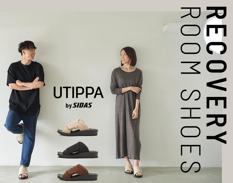 SIDAS RECOVERY ROOM SHOES ウチッパ   シダス リカバリー ルームシューズ UTIPPA @11000 |  | 08