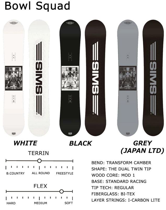 SIMS SNOWBOARDS  シムス メンズ スノーボード 2点セット @80000 |  | 02