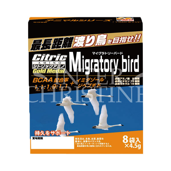 ネコポス対象  シトリック アミノ  渡り鳥 MIGRATORY BIRD 4.5g×8袋 @1920 Medalist Citric | 