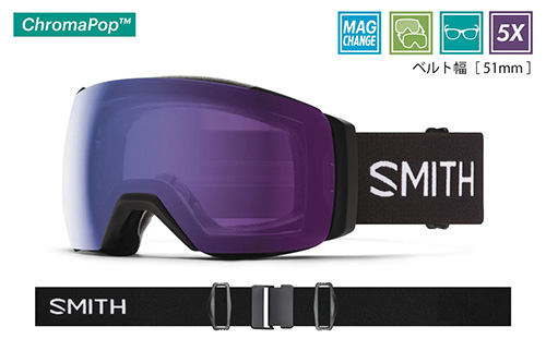 SMITH SNOW GOGGLE  I/O MAG XL EARLY  (メガネ対応） @50000  スミス ゴーグル