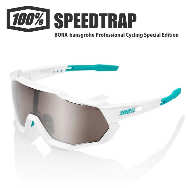 ワンハンドレッド サングラス 100% SPEEDTRAP ボーラ ハンスグローエ