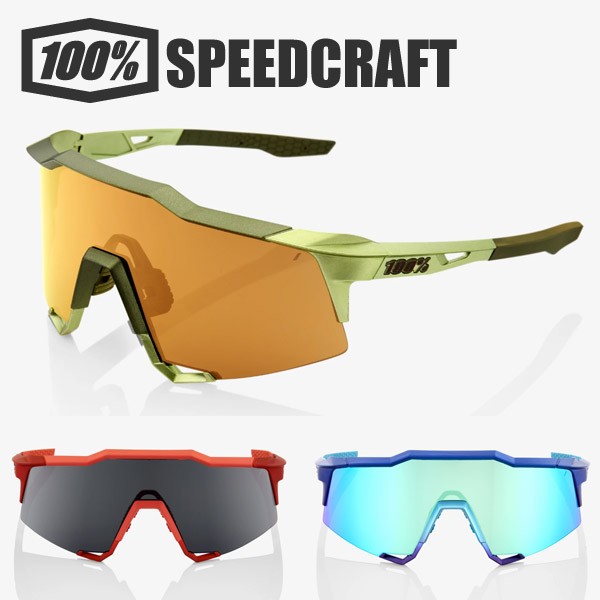 安い限定品100% ワンハンドレッド サングラス Speedcraft スピードクラフト アクセサリー