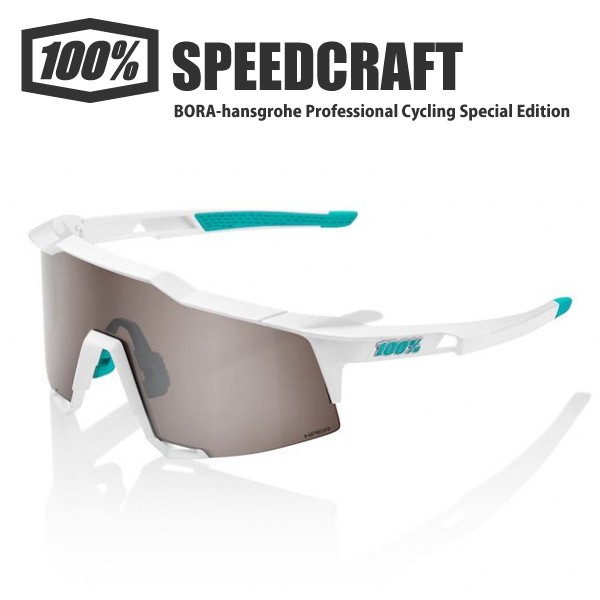 100% SPEEDCRAFT サングラス ポーラハンスグローエ 100p-61023-331-76.jpg
