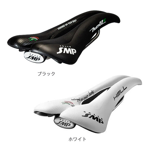 SELLE SMP セラエスエムピー サドル ロードバイク HELL ヘル 