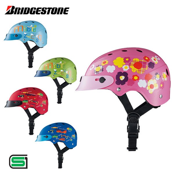 BRIDGESTONE（ブリヂストン） ヘルメット 子供用 幼児用 キッズ COLON