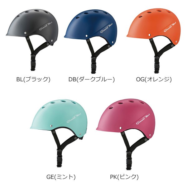 【夏休みお値下げ☆美品】BRIDGESTONE GP キッズ自転車 ヘルメット付 BRIDGESTONE ブリヂストン ヘルメット 子供用 幼児用 キッズ