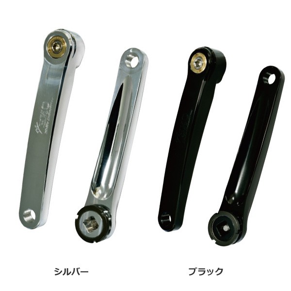 WHITE INDUSTRIES ホワイトインダストリーズ ENO クランク 170mm