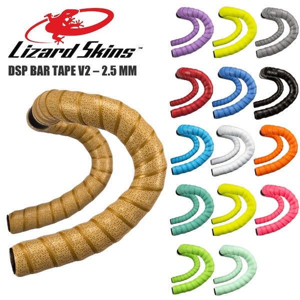 Lizard Skin バーテープ展示品 Lizard Skins（リザードスキン） バーテープ DSP 4.6 V2 限定
