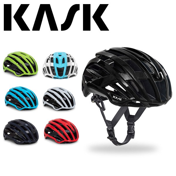 kask カスク ヘルメット ロードバイク VALEGRO 自転車 サイクル