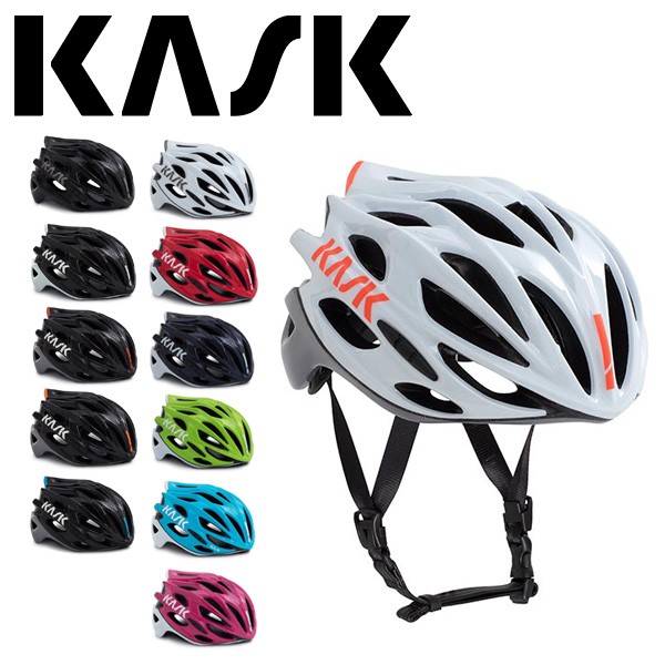 kask カスク ヘルメット ロードバイク MOJITO X 自転車 サイクルヘルメット