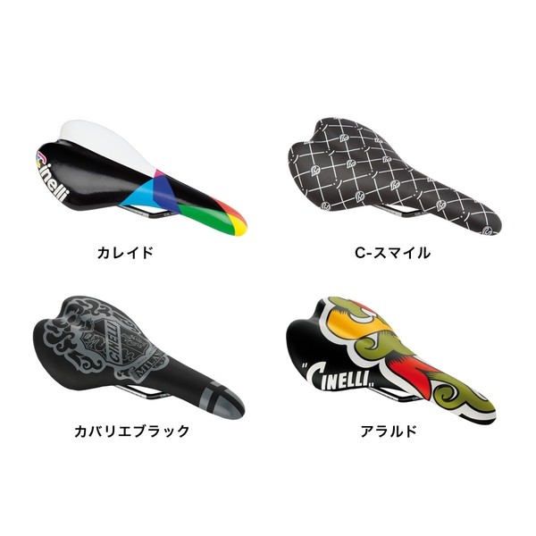 p1708-150.jpg