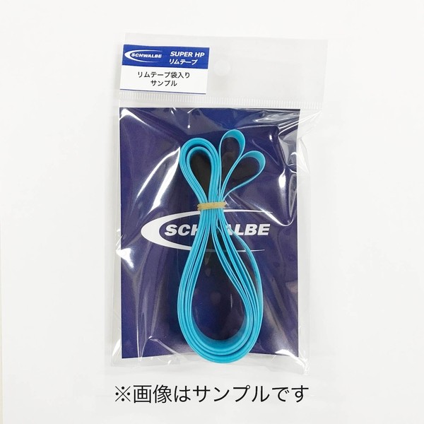 SCHWALBE/シュワルベ)ハイプレッシャーリムテープ 1本（袋入） 700”/16mm幅 ブルー :p1803-407:Cycleroad -  通販 - Yahoo!ショッピング