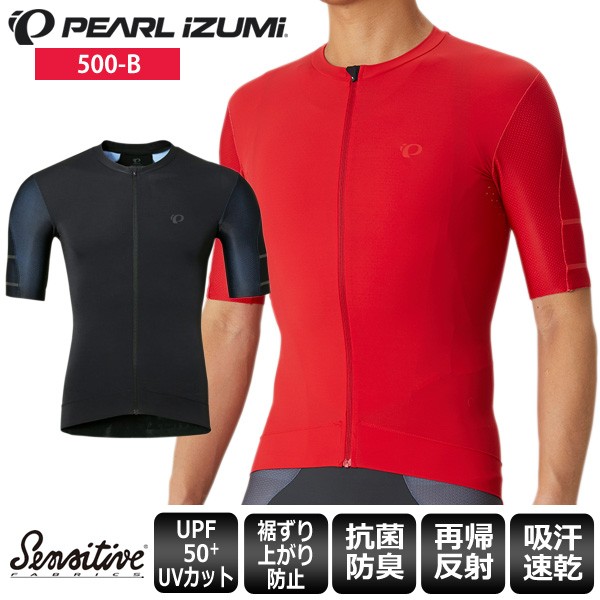 パールイズミ PEARL IZUMI サイクルジャージ メンズ 半袖 500-B