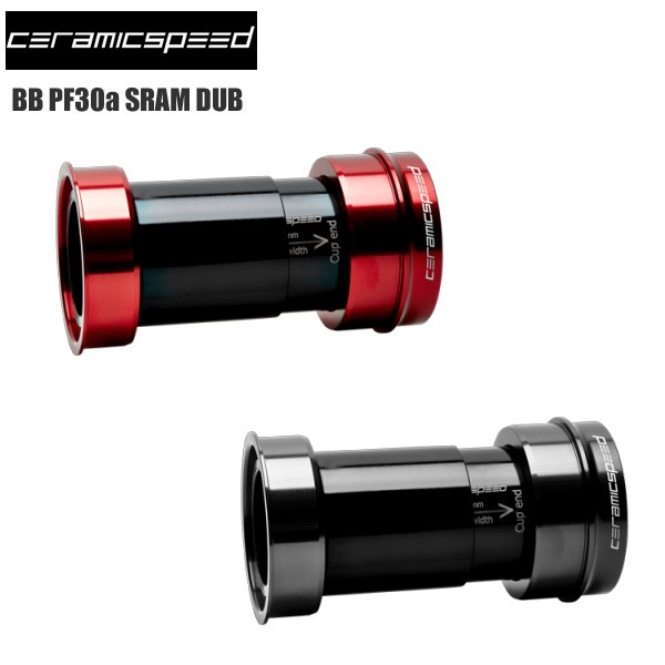 CERAMICSPEED セラミックスピード BB BBright スラムDUB