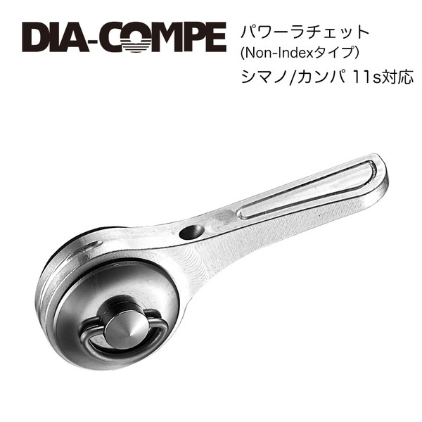 (DIA-COMPE/ダイアコンペ)ENE 11Sシフター :v25-229:Cycleroad - 通販 - Yahoo!ショッピング