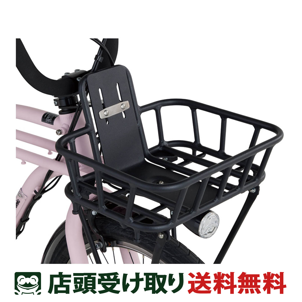 Panasonic 電動自転車 パナソニック 26インチ 12Ah 2023 BP02