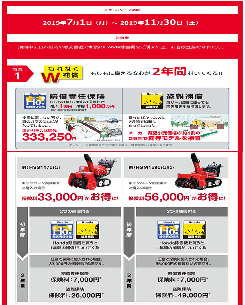 【S20】【S71】【S126】おまとめ買い　詳細は商品説明欄 S28XTAXS-W(-C)(ダイキンエアコン旧機種。量販店AN28XAS-W相当