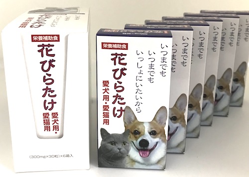 愛犬 愛犬用 愛猫用 お得な６個セット ハナビラタケ 花びらたけ サプリメント MH-3 ミナヘルス 300mg×30粒 はなびらたけ バイオ  MH-3 : 191127ai : 長寿 長野県健康館 - 通販 - Yahoo!ショッピング