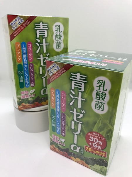 乳酸菌青汁ゼリーα 【２箱セット（1箱 ３６包×２)】 簡単にツルンと